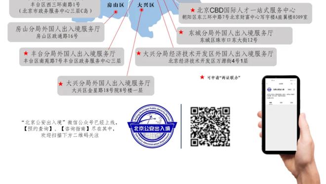 雷竞技那家dota截图3